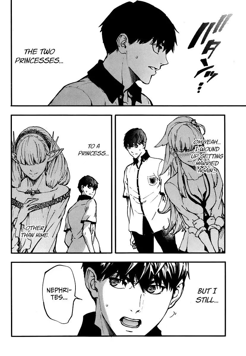 Kekkon Yubiwa Monogatari Chapter 10 12